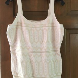 NWT White House black market shell
